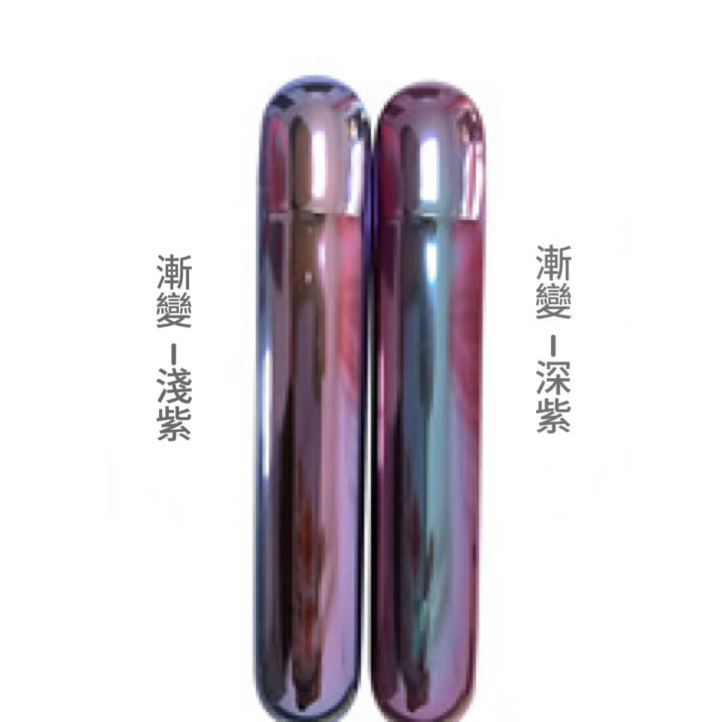 全家加熱菸 IQOS ILUMA側開款充電倉側蓋 可拆換磁吸外殼