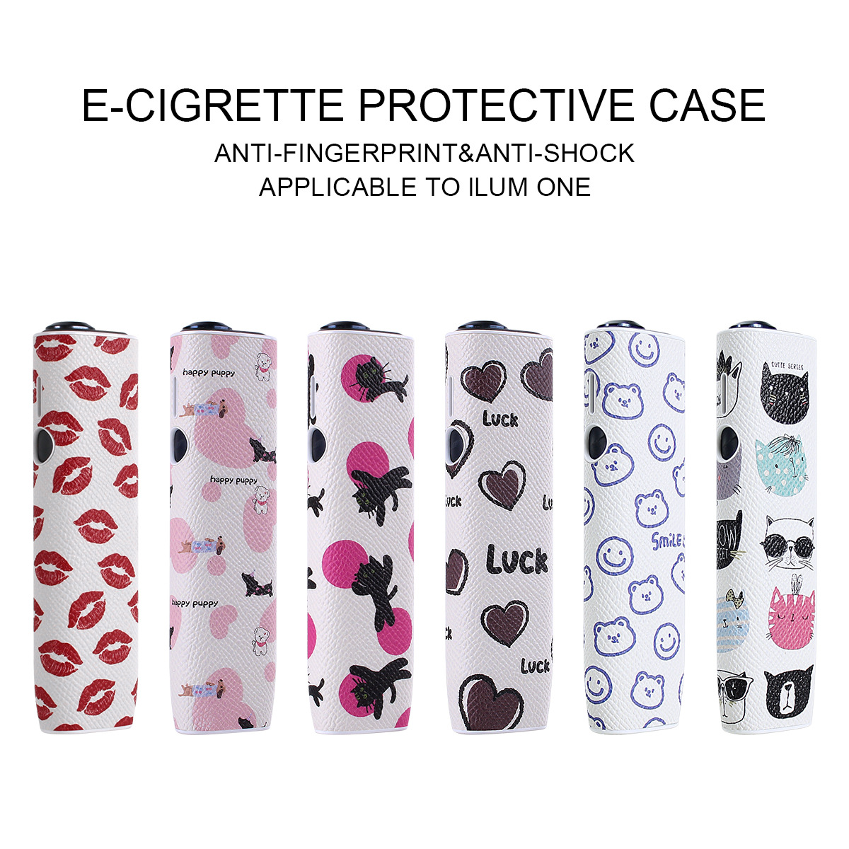 加熱菸主機全家型號 IQOS ILUMA ONE專用防摔裝飾保護殼套 6 7代通用